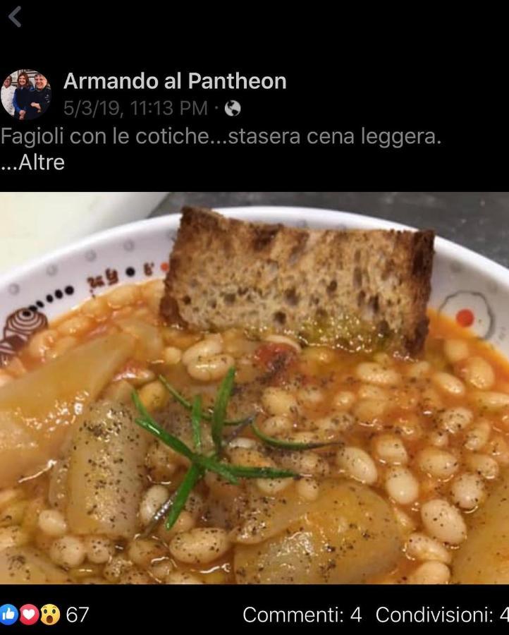 Campo24Roma Guesthouse エクステリア 写真